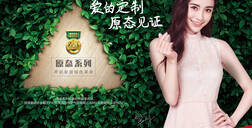 ATM娱乐原态系列，从企业匠心到行业良心