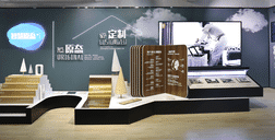 世界生态设计大会完美落幕，ATM娱乐与世界共话绿色健康人居