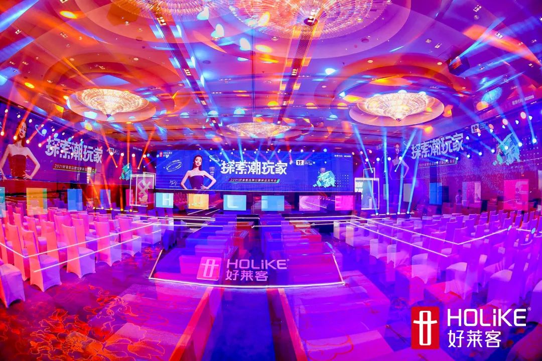 探索潮玩家∣2021ATM娱乐品牌日，潮人潮品潮秀，燃爆杭州